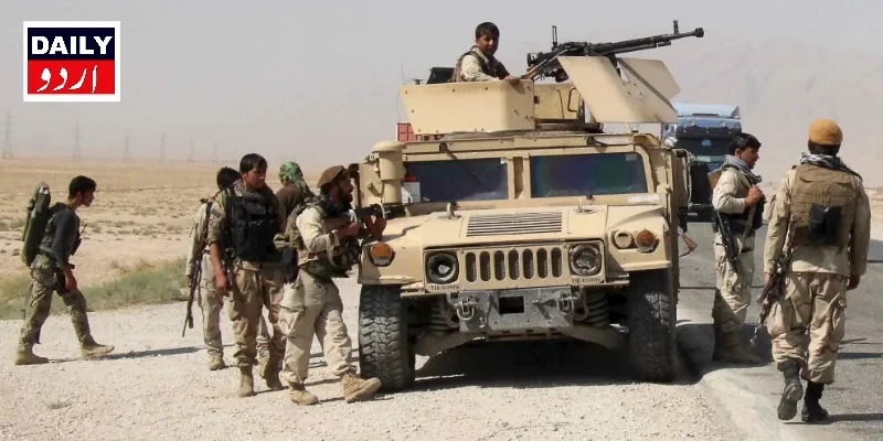 دہشتگردی