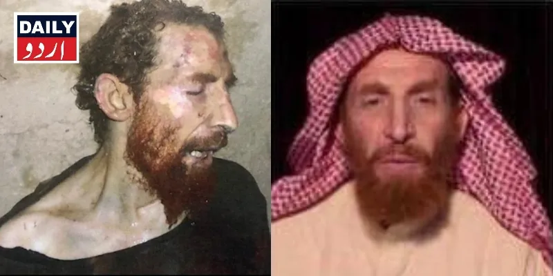 دہشتگردی