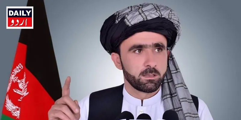 دہشتگردی