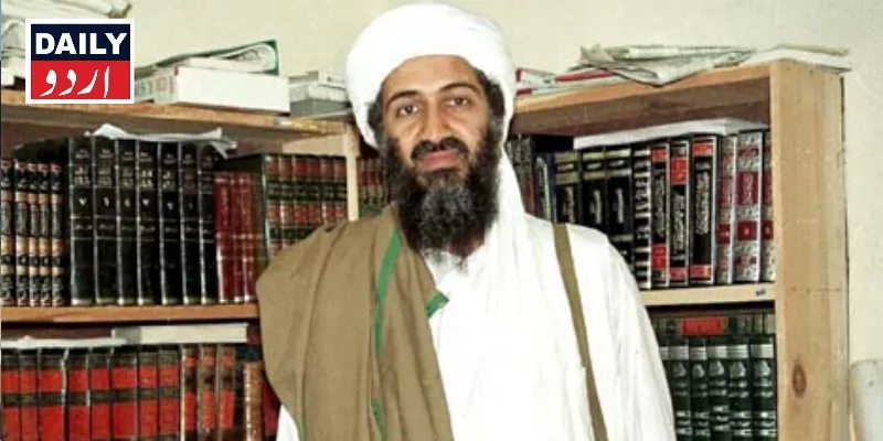 کرائمز