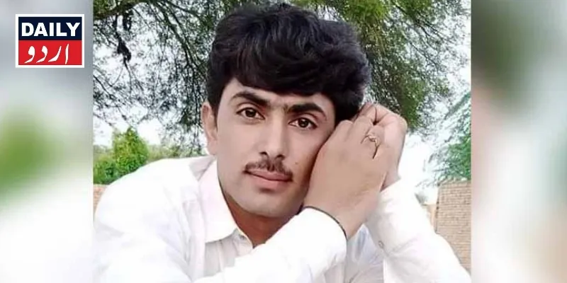 دہشتگردی