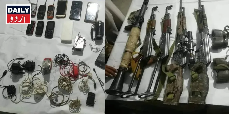 دہشتگردی