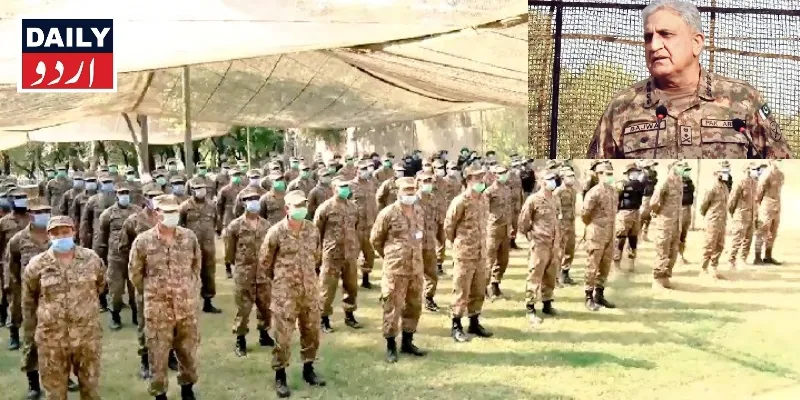 پاکستان