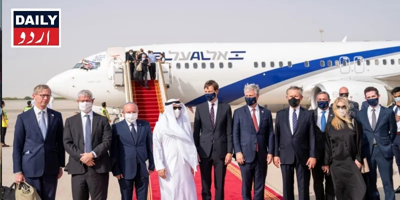 بین الاقوامی