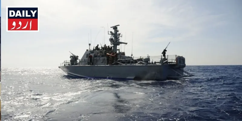 کرائمز