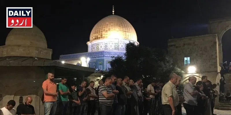 بین الاقوامی