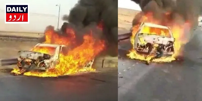 کرائمز