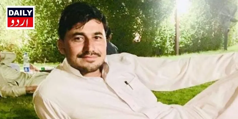 دہشتگردی