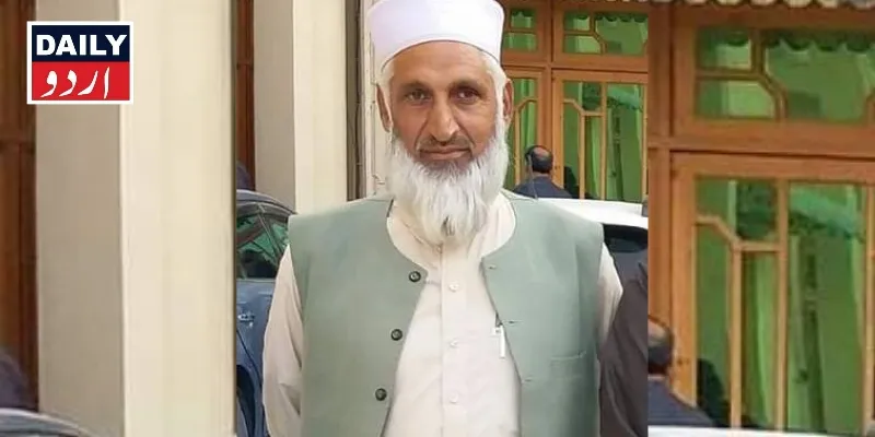 دہشتگردی