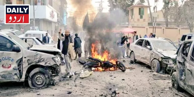 دہشتگردی