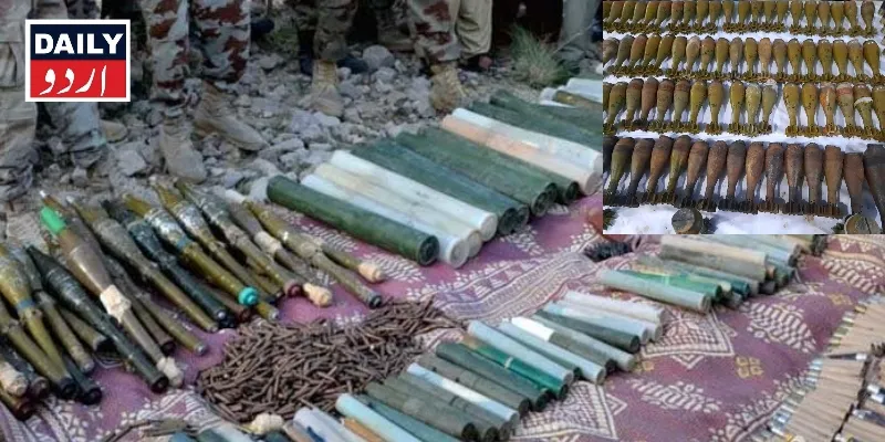 دہشتگردی
