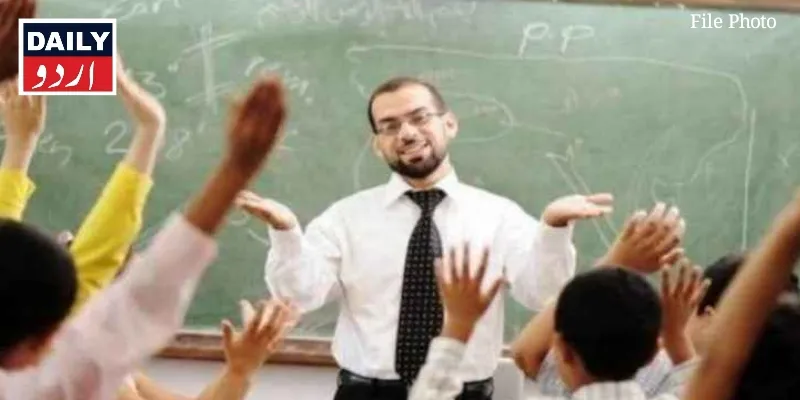کرائمز