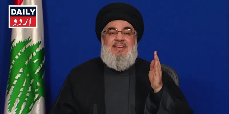 دہشتگردی