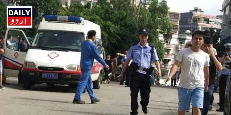 کرائمز