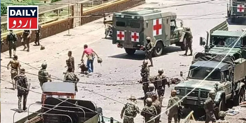 دہشتگردی