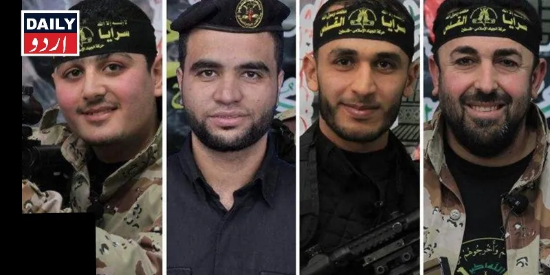 دہشتگردی