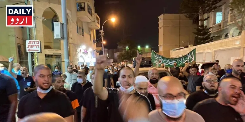 بین الاقوامی