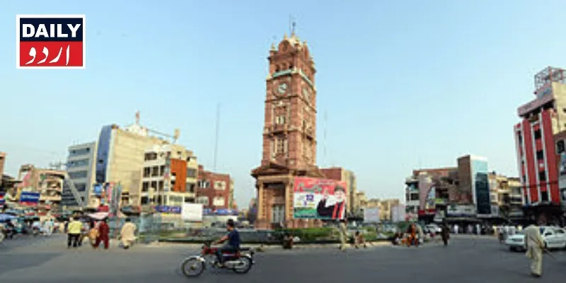 کرائمز