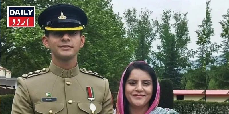 دہشتگردی