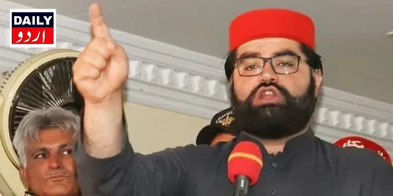 سیاست