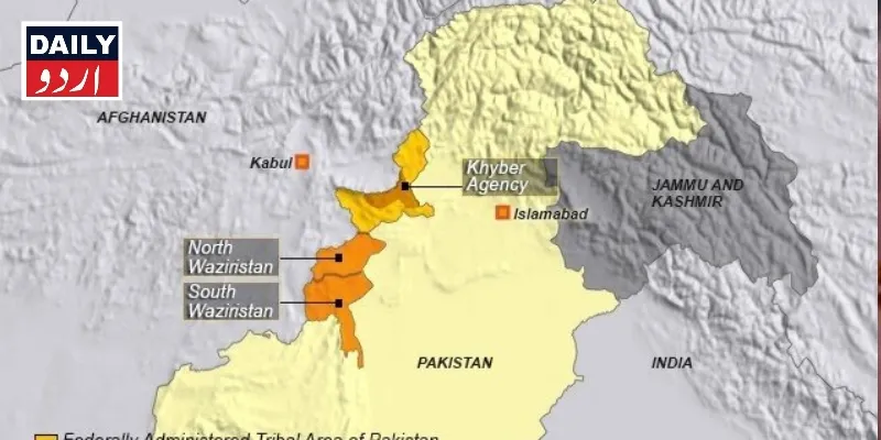دہشتگردی