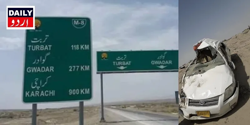 عسکری امور