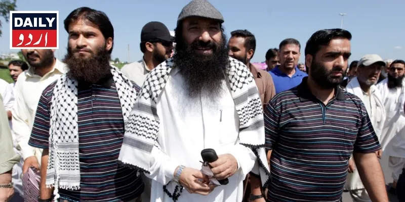 دہشتگردی