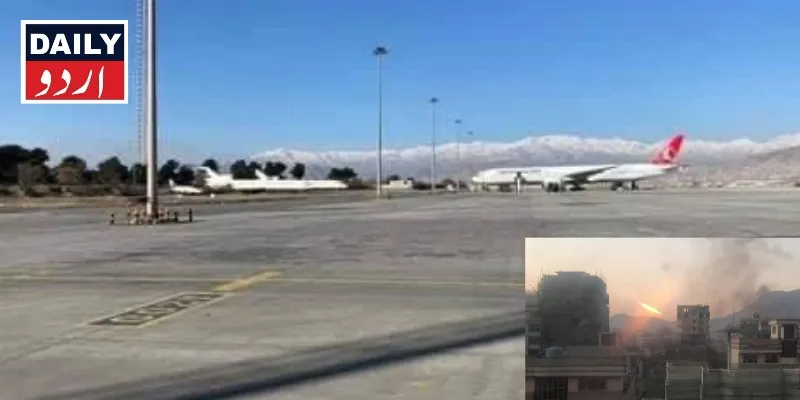 دہشتگردی
