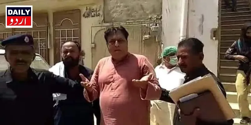 کرائمز