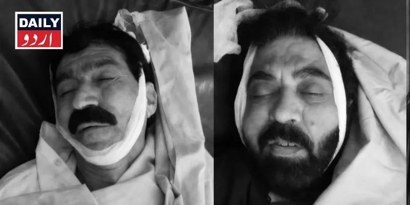 دہشتگردی