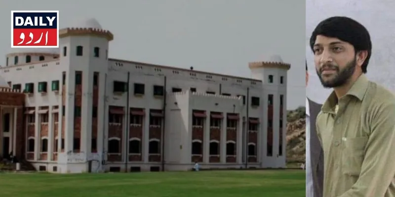 کرائمز