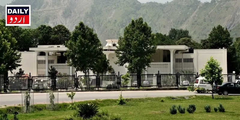کورٹس