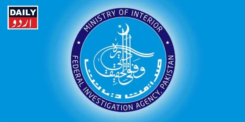 کاروبار