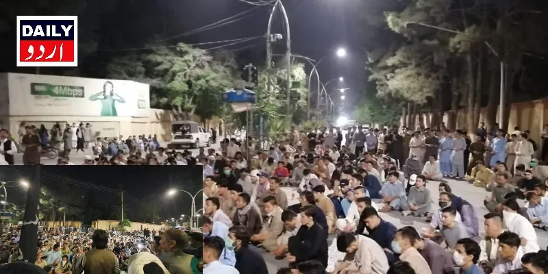 دہشتگردی