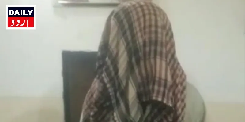 کرائمز