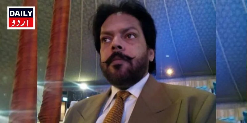 کرائمز
