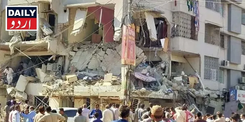 دہشتگردی