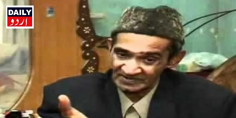 پاکستان