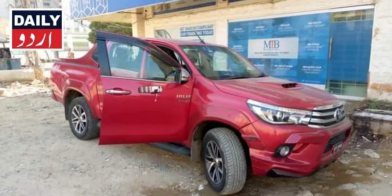 دہشتگردی