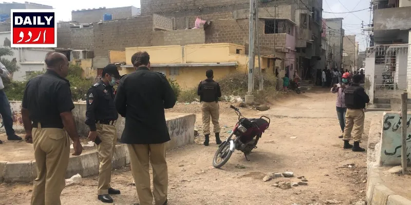 دہشتگردی