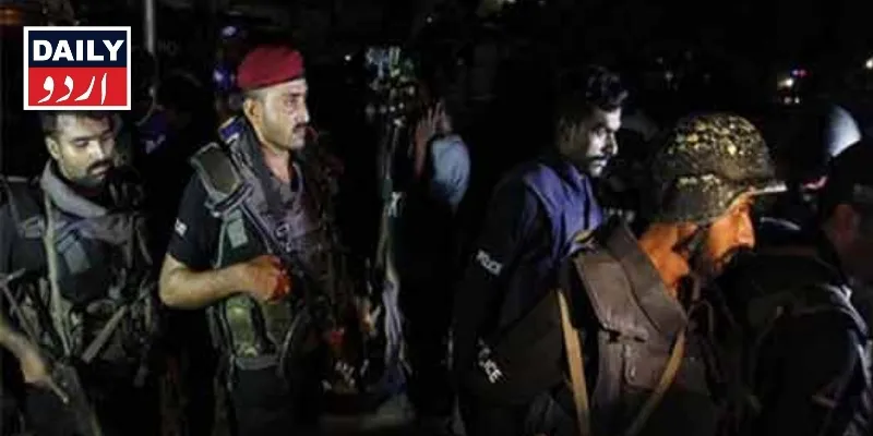 دہشتگردی