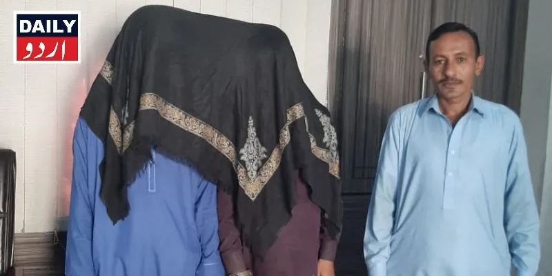 دہشتگردی