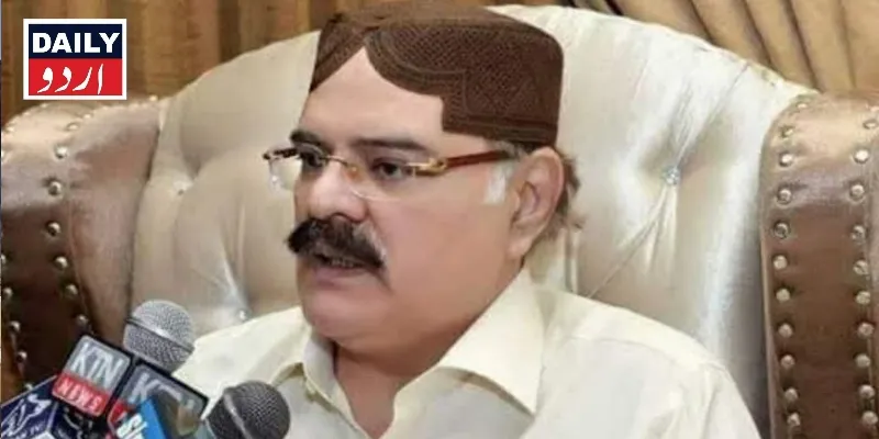 کرائمز