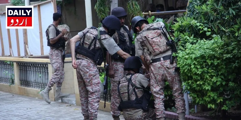 کرائمز