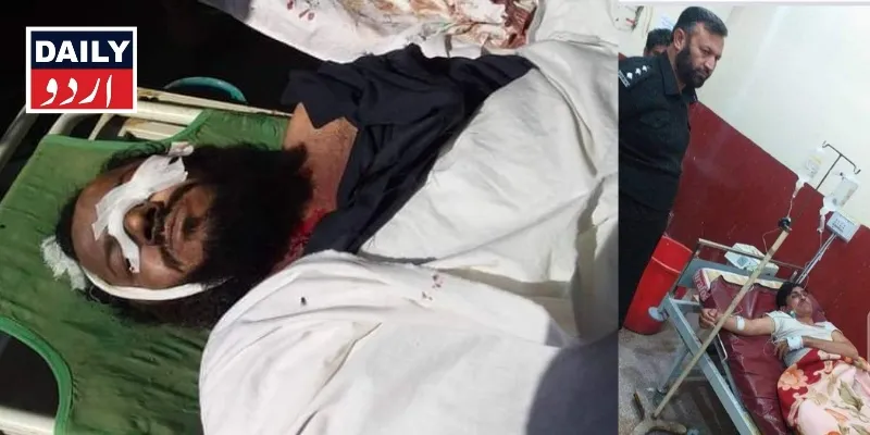 دہشتگردی