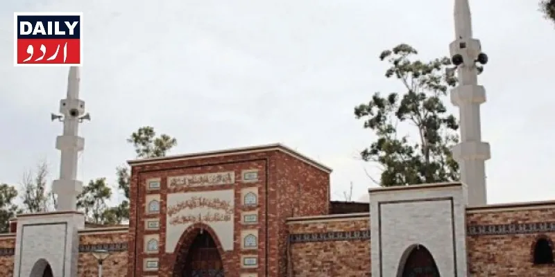 کورٹس