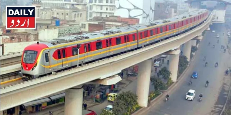 لاہور: اورنج لائن میٹرو ٹرین کے اسٹیشن کا نام تبدیل، ‘ختمِ نبوت’ رکھ دیا گیا