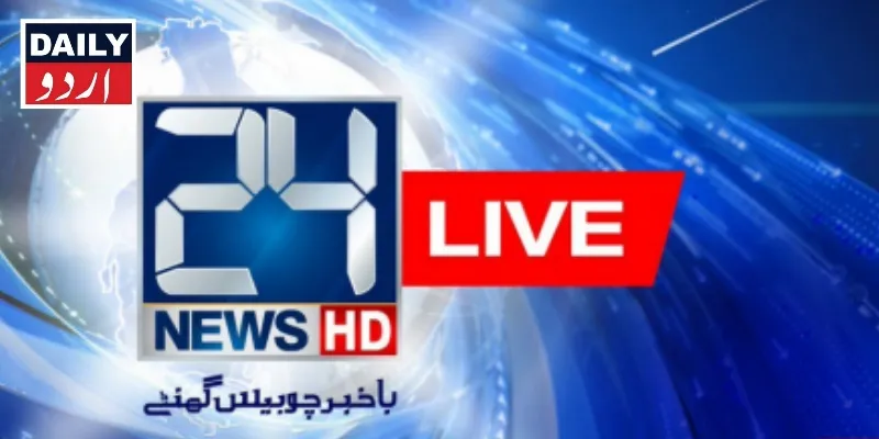 لاہور ہائیکورٹ کا چینل 24 نیوز کی نشریات بحال کرنے کا حکم