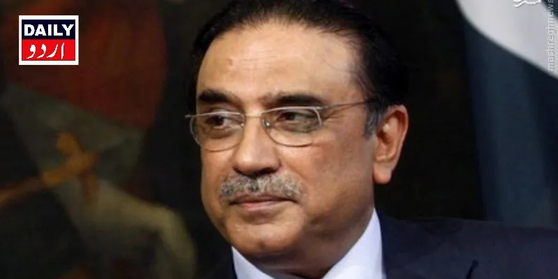 سیاست