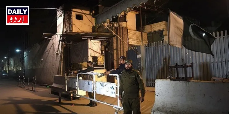 دہشتگردی